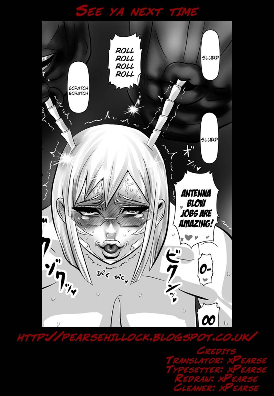 Terra Formars, Chapter 181 image 17